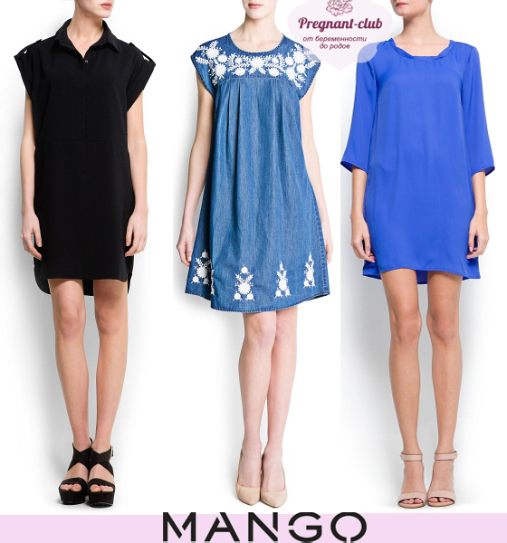 Mango - модели одежды