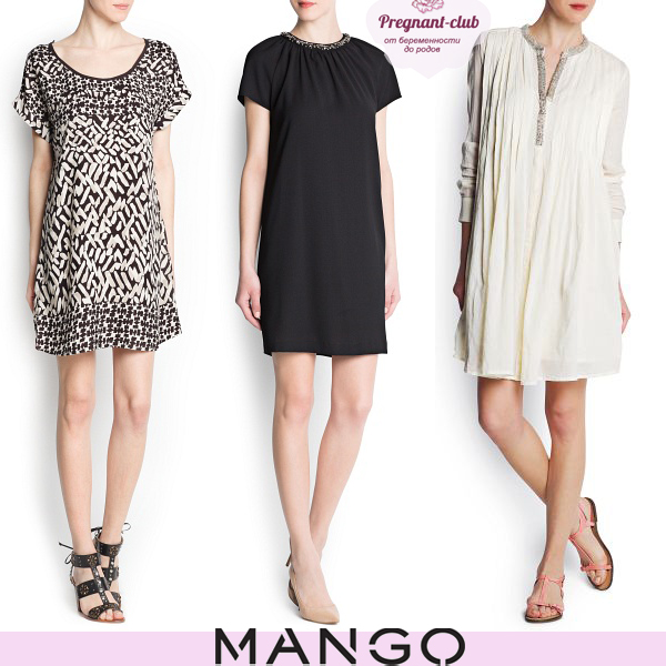 Mango  - летняя одежда для беременных